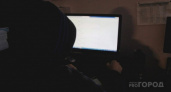 Житель Коми призывал к террористической деятельности в Интернете
