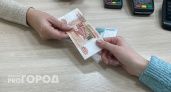 Жителей Коми оштрафовали за унижение председателя гаражного кооператива