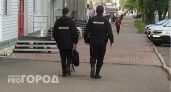 В Коми мужчина заплатил за Интернет-двигатель и потерял деньги