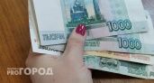 Жительница Коми возместила долг по алиментам почти в 500 тысяч рублей