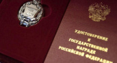 Президент РФ присвоил главврачам учреждений Ухты почетные звания