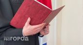 Перед судом предстанет жительница Коми, обвиняемая в убийстве знакомого