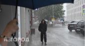 Ухта окажется в эпицентре грозы и ливня