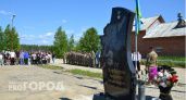 В Ухте состоялось торжественное открытие памятника первому Герою Республики Коми