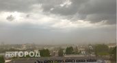 В Ухте объявлено метеопредупреждение на 7 июля 