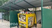 В Коми стало образовываться меньше бытовых отходов