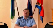 В одном из районов Коми назначен новый прокурор