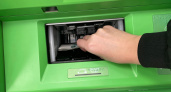 "Представители банка" убедили жительниц Коми перевести деньги на “безопасную ячейку”