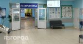 Жительница Сосногорска требовала деньги с врачей из-за побега сына из больницы