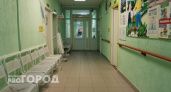 В Республиканской детской больнице Коми обустроят паллиативное отделение