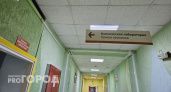 Работница Сосногорской больницы украла деньги у пациентки