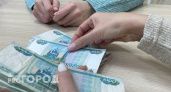 За 1-е полугодие приставы взыскали в пользу детей Коми более 711 млн рублей