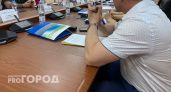 Впервые Коми продает госимущество по наименьшей допустимой цене