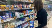 Ученый посоветовал ухтинцам употреблять кисломолочную продукцию от аллергии