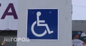 В Коми инвалид-колясочник вызывает грузчиков, чтобы выйти из дома