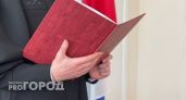 В Коми телефонному террористу суд назначил 2 года ограничения свободы