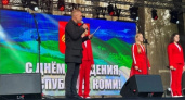 В День Республики Коми 22 августа на празднике выступят легендарные «Песняры»