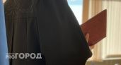 В Ухте за публичную демонстрацию экстремистской символики наказан осужденный