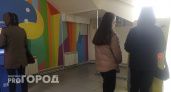Прокуратура помогла жителям Ухты получить зарплату