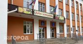 Спрос на празднование Дня знаний в Коми стал сильнее в 1,5 раза