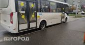 В Ухте ожидается масштабная замена автобусных маршрутов