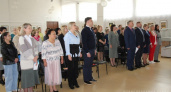В Коми состоялась торжественная конференция по случаю начала нового учебного года