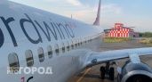 Жители Коми рассказали, куда планируют поехать в отпуск осенью