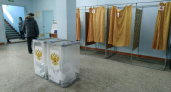 В Коми проголосовала пятая часть избирателей