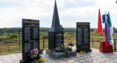 В Коми открыли Обелиск Славы участникам Великой Отечественной