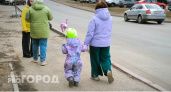 В Коми началась неделя родительской компетентности