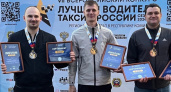 В Коми на конкурсе выбрали лучшего таксиста