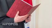 Суд заставил 47-летнего жителя Коми сдать свое огнестрельное оружие