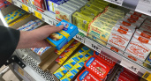 С ноября в магазинах РФ вводятся строгие ограничения на продажу сливочного масла: покупателей встречают пустые полки