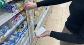 В Коми выявили фальсифицированное сливочное масло
