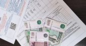 В квитанциях ЖКХ появится новая малоприятная графа: к оплате минимум 3 500 рублей с квартиры