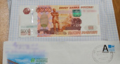 В СИЗО Коми обвиняемому отправили 5 000 рублей в конверте