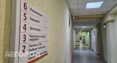 В одной из поликлиник Коми провели масштабный ремонт