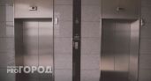 Гольдштейн дал сутки, чтобы решить проблему неработающего лифта в новой больнице Коми