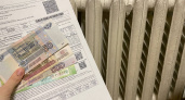 Лишние 700 рублей заплатят россияне за каждый метр: в квитанциях добавят 1 графу за отопление