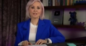 Восстанут из пепла: Василиса Володина назвала знак, которому с 2 декабря предстоит новый путь, полный счастья