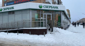 С сегодняшнего дня – ноль рублей: Сбербанк сообщил, что вводится для всех россиян 