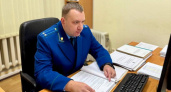 Прокурор спас жителя Коми от уловок мошенников