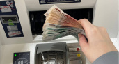 Деньги с карты могут списать без ведома ее владельца - три метода снятия