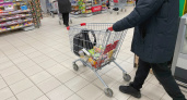 «Теперь это запрещено». Новые правила во всех супермаркетах вступили в действие с января