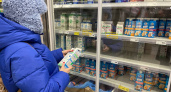 «Простая вода с побелкой»: Росконтроль назвал бренды молока, которые нельзя покупать даже по акции