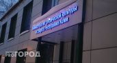 В Коми утвердили меры допподдержки для детских тренеров