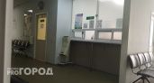 В Коми выявлены все типы вируса гриппа