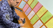 Жительница Коми сдала в Росгвардию найденный газовый пистолет