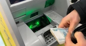 В феврале – строгий запрет. Новое правило вводится для всех, кто снимает деньги с банковских карт