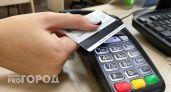 У жительницы Коми украли 10 000 рублей через сервис попутчиков